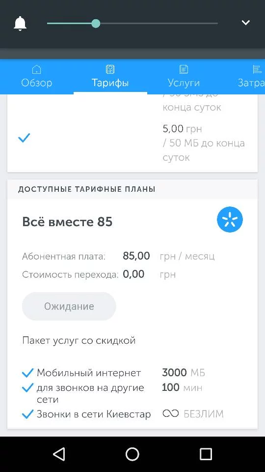 fcc0690e4dc7ab6c086dcaf5ae938f92.webp