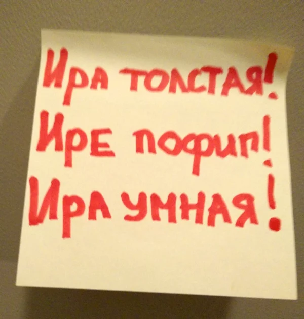 fcc1ch.webp
