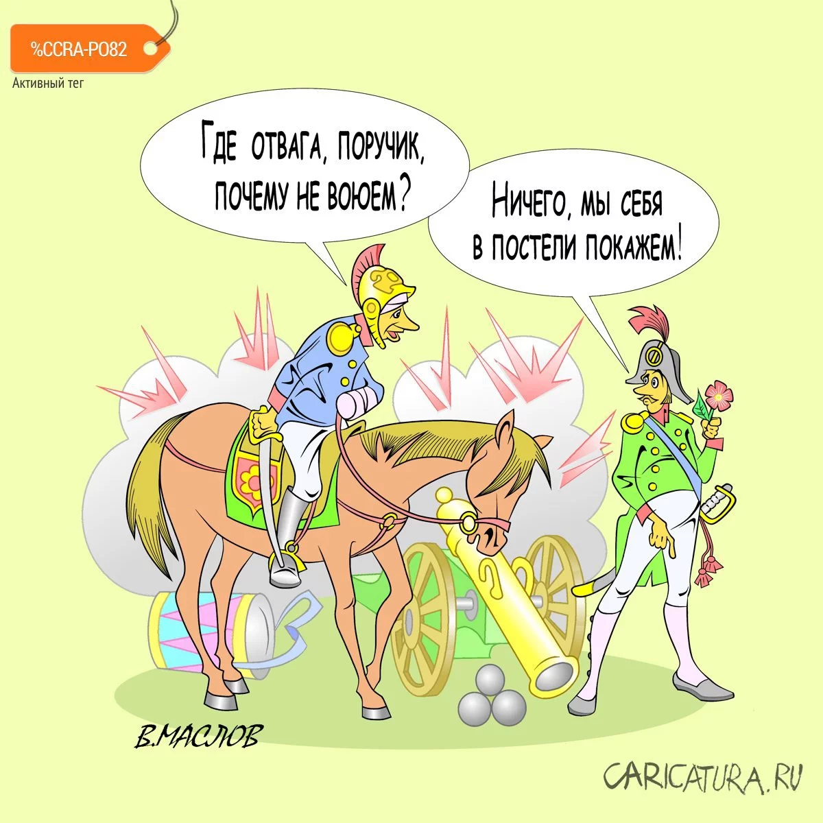 fccfj9.webp