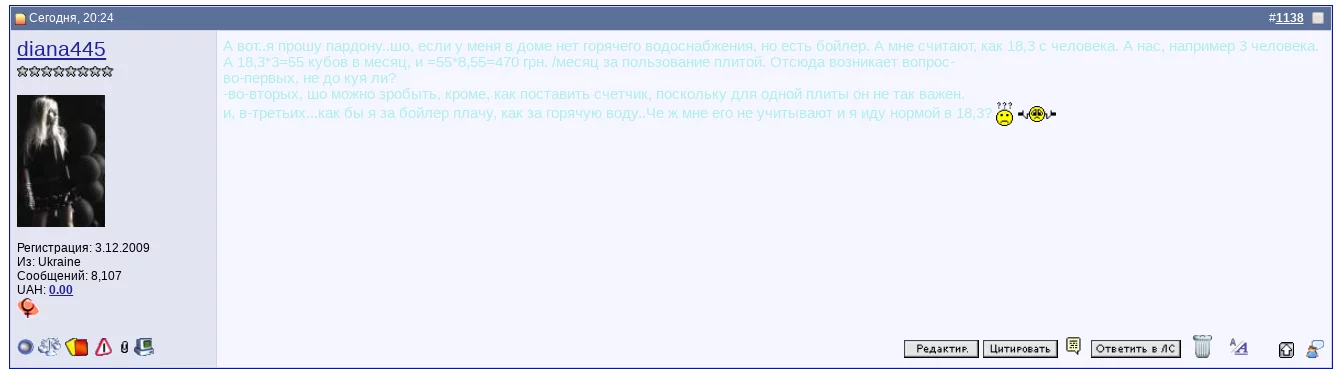 fccha2.webp