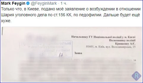fccj1h.webp