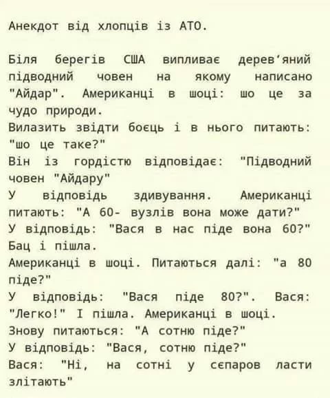 fcdg2e.webp