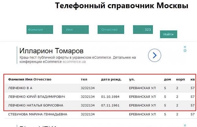fcdgj7.webp