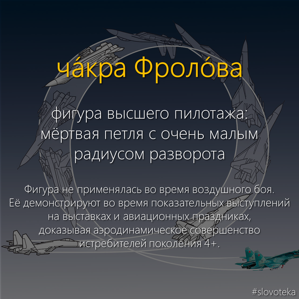 fceha5.png
