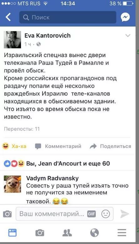 fcf5gd.webp