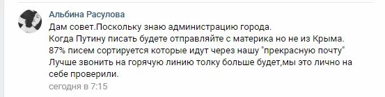 fcfcc9.webp