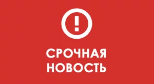fcfej5.webp