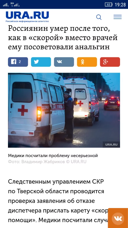 fch4fj.webp
