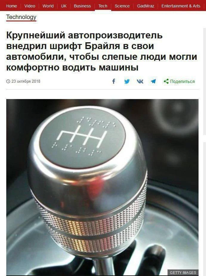 fch7ff.webp