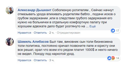 fchbg2.webp