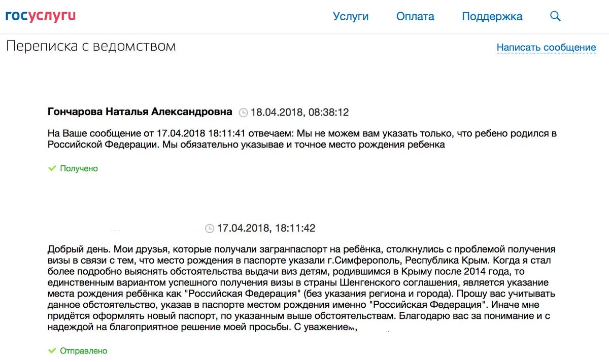 fchfa8.webp