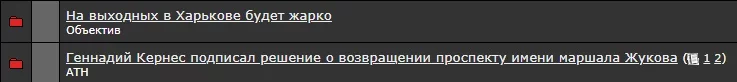 fchfe0.webp
