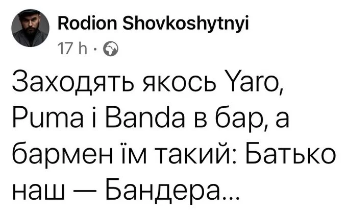 FCHG2mYVIA0Ffa0?format=jpg&name=small.webp