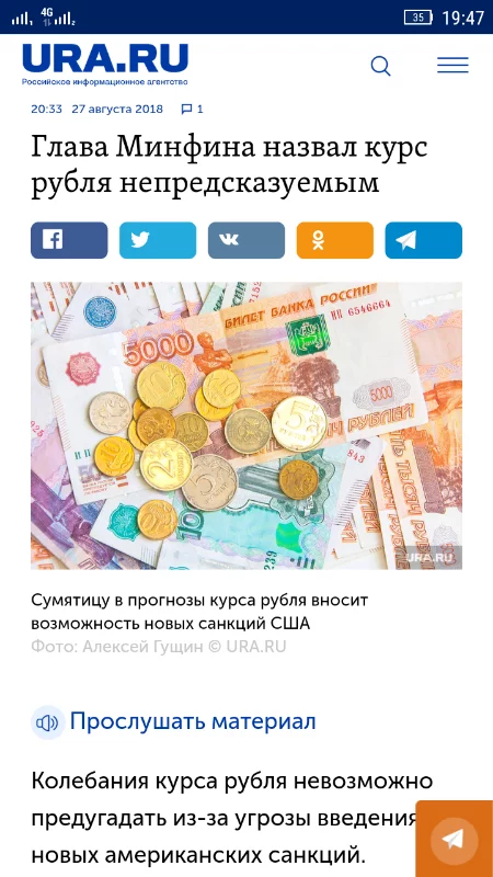 fcj3bf.webp