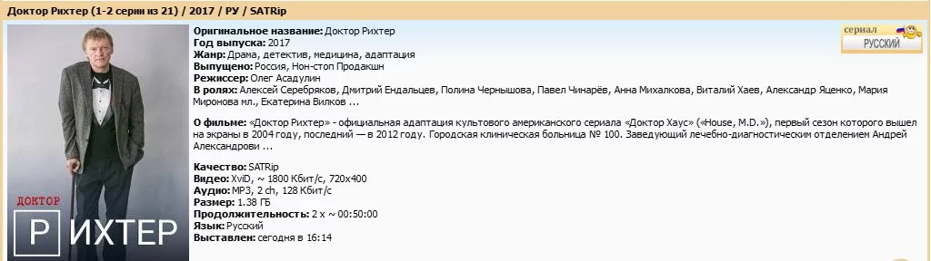 fcjj0g.webp