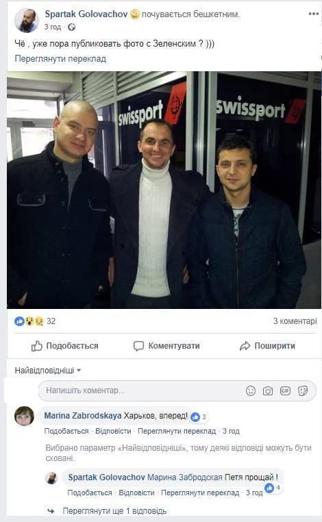 fd2bfd.webp