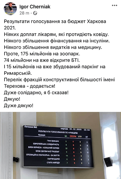 fd5707c45e73a76d14.gif