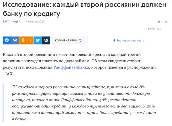 fd5f20a542aa654c1dbde.webp