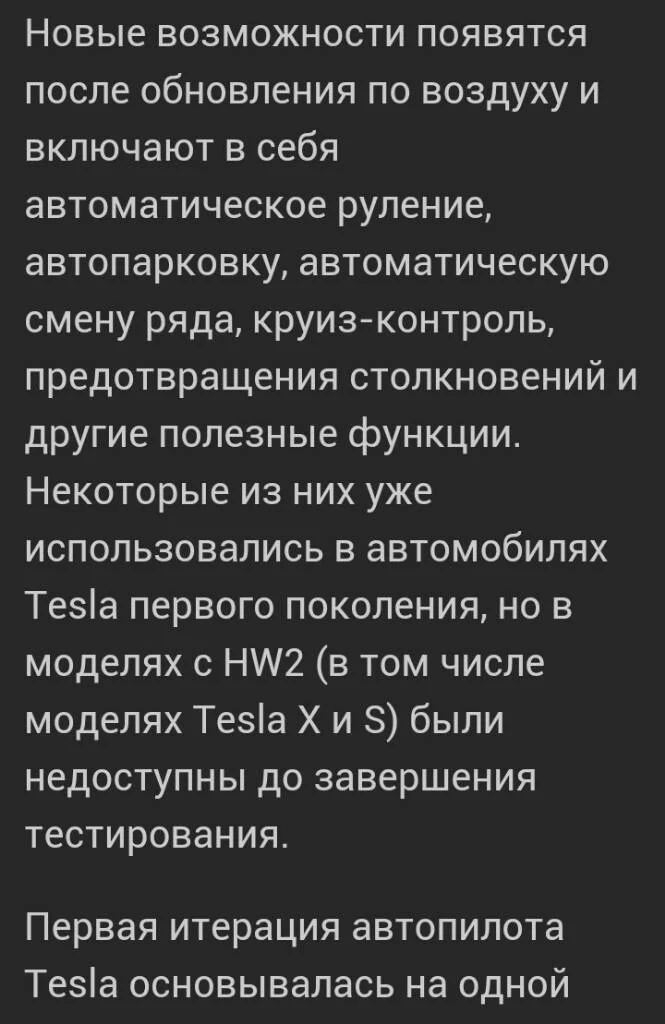 fd7404413b37d2faa2d090942642b6ff.webp