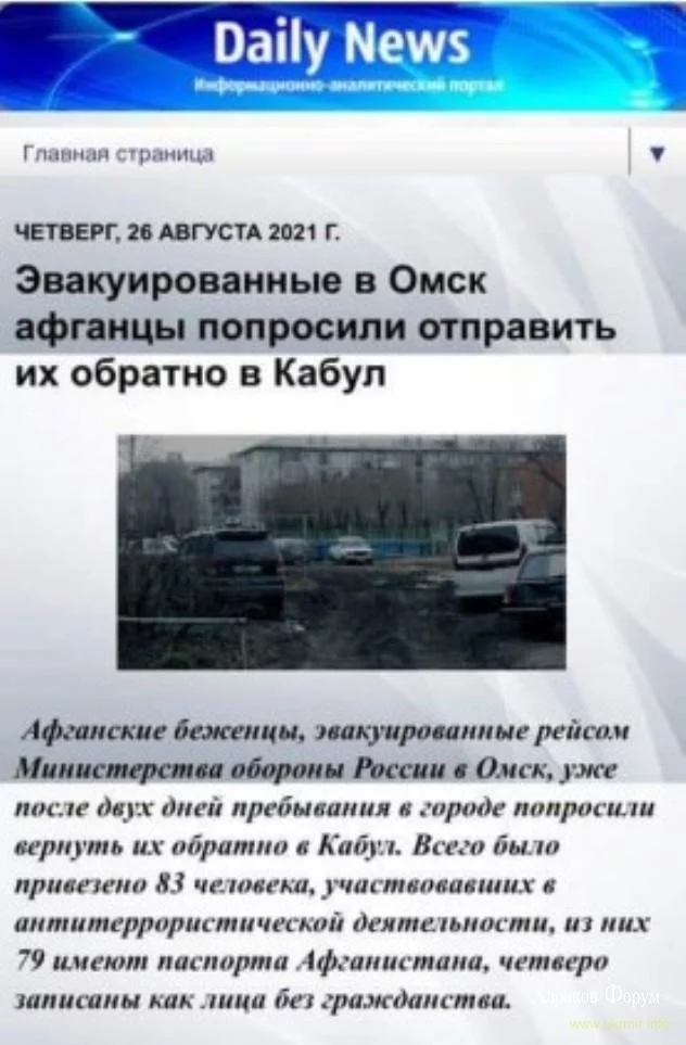 fd821f3c0aae4a84.webp