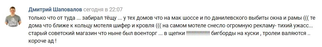 fd8hcb.webp