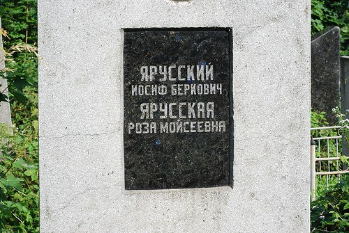 fd993b3c11acb000ae921a7018f6e3e3.jpg