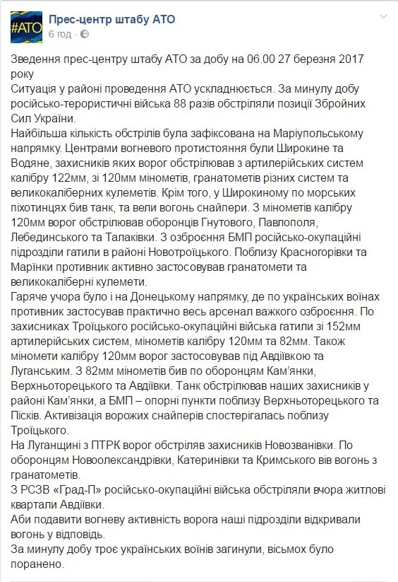 fda2jj.webp