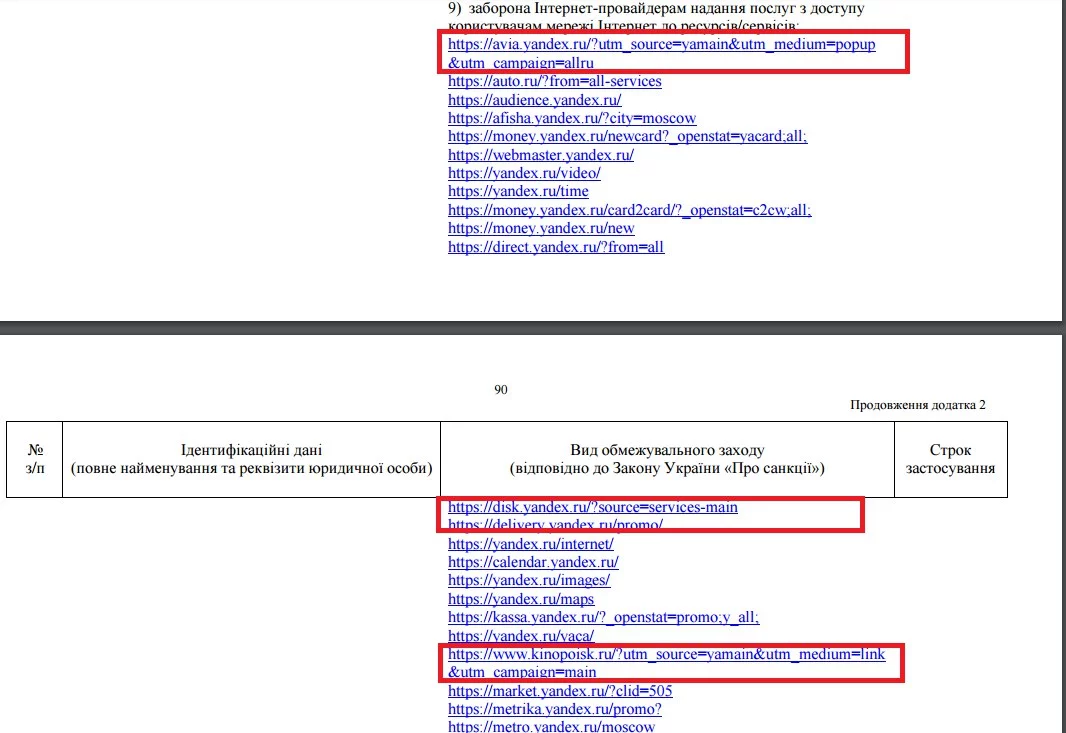fdacc0.webp