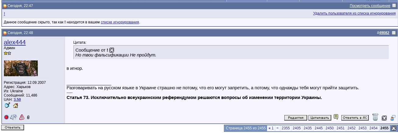fdahc4.webp
