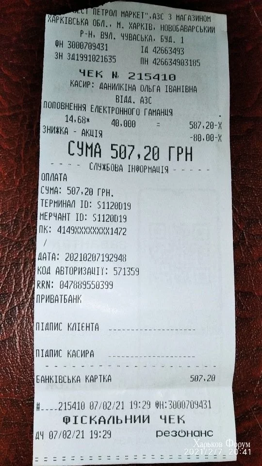 fdb1361ccf53f5373e.webp