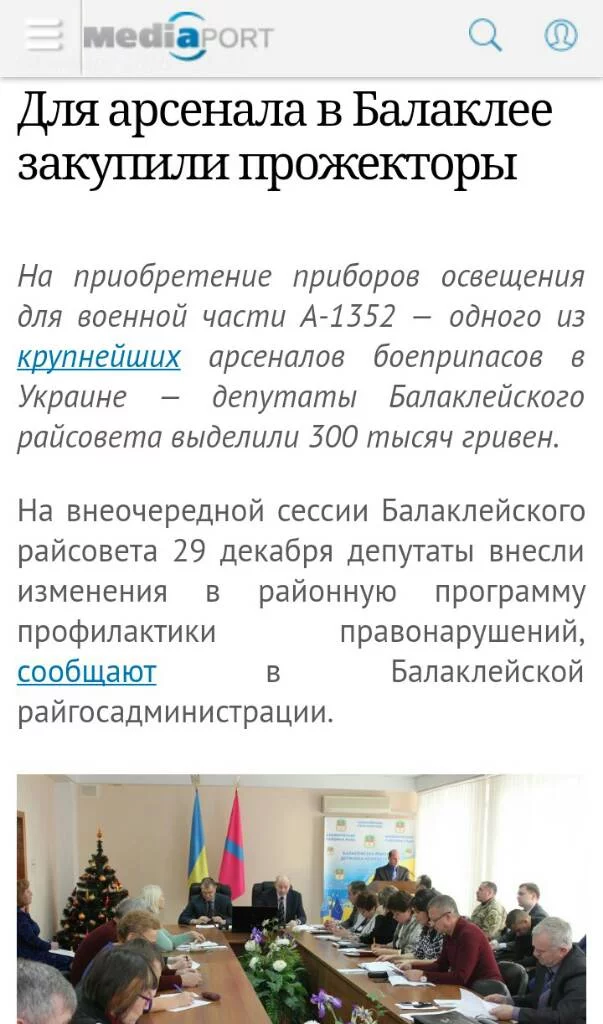 fdb8abe7b5a12d811f6d261407ab77b5.webp