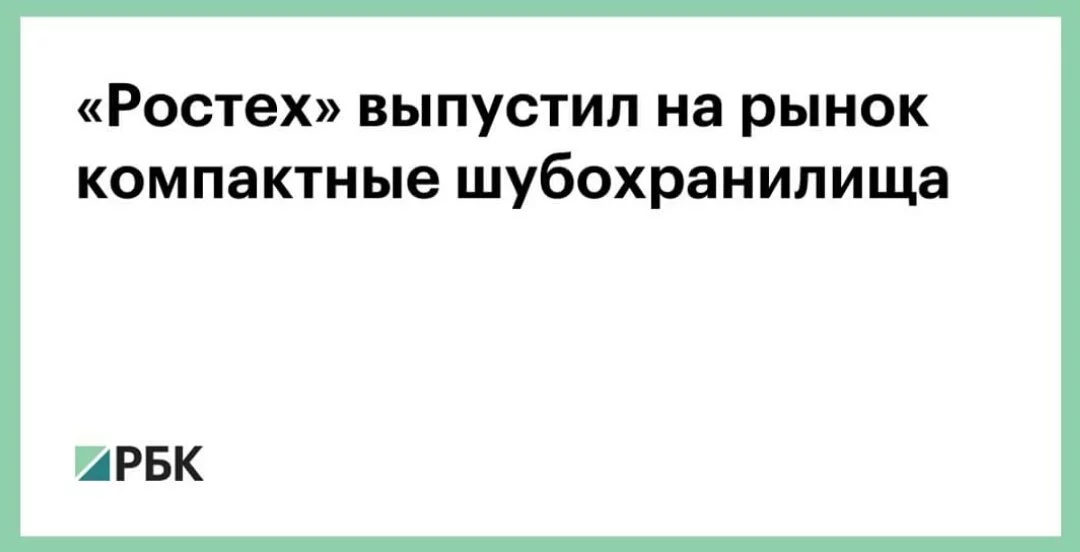 fdbc3g.webp