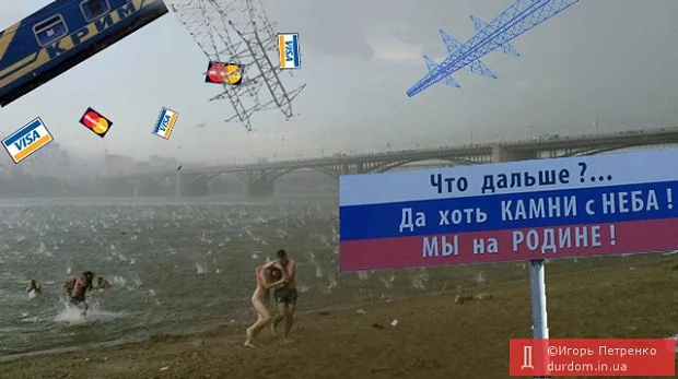 fdc5ef.jpg