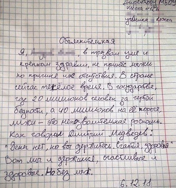 fdc8cbc3e9094a25d3574bf04dfa7dbc.webp
