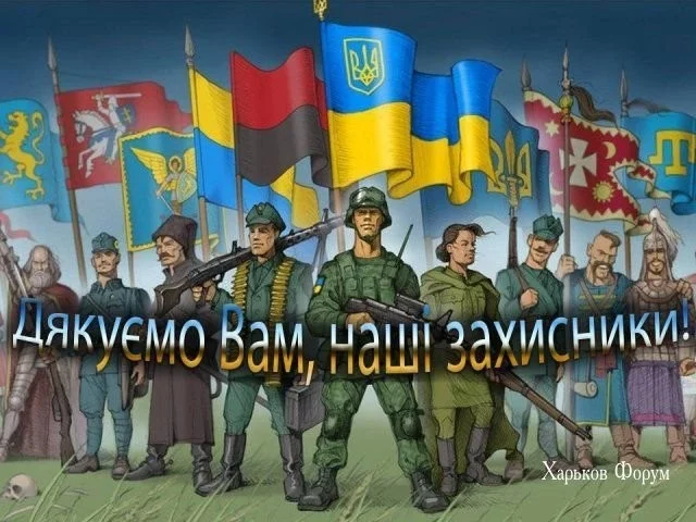 fdc91d2d784315814ef5dc.webp