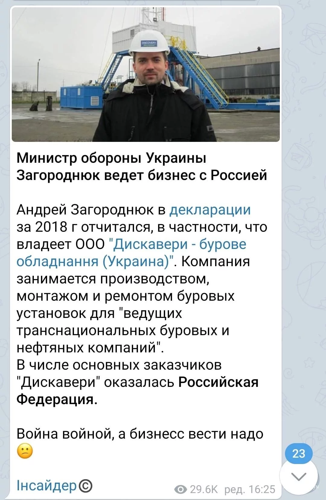 fdc94f824ad0e2a830dfdc6.webp