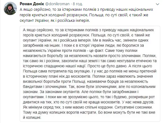fdcac9.webp