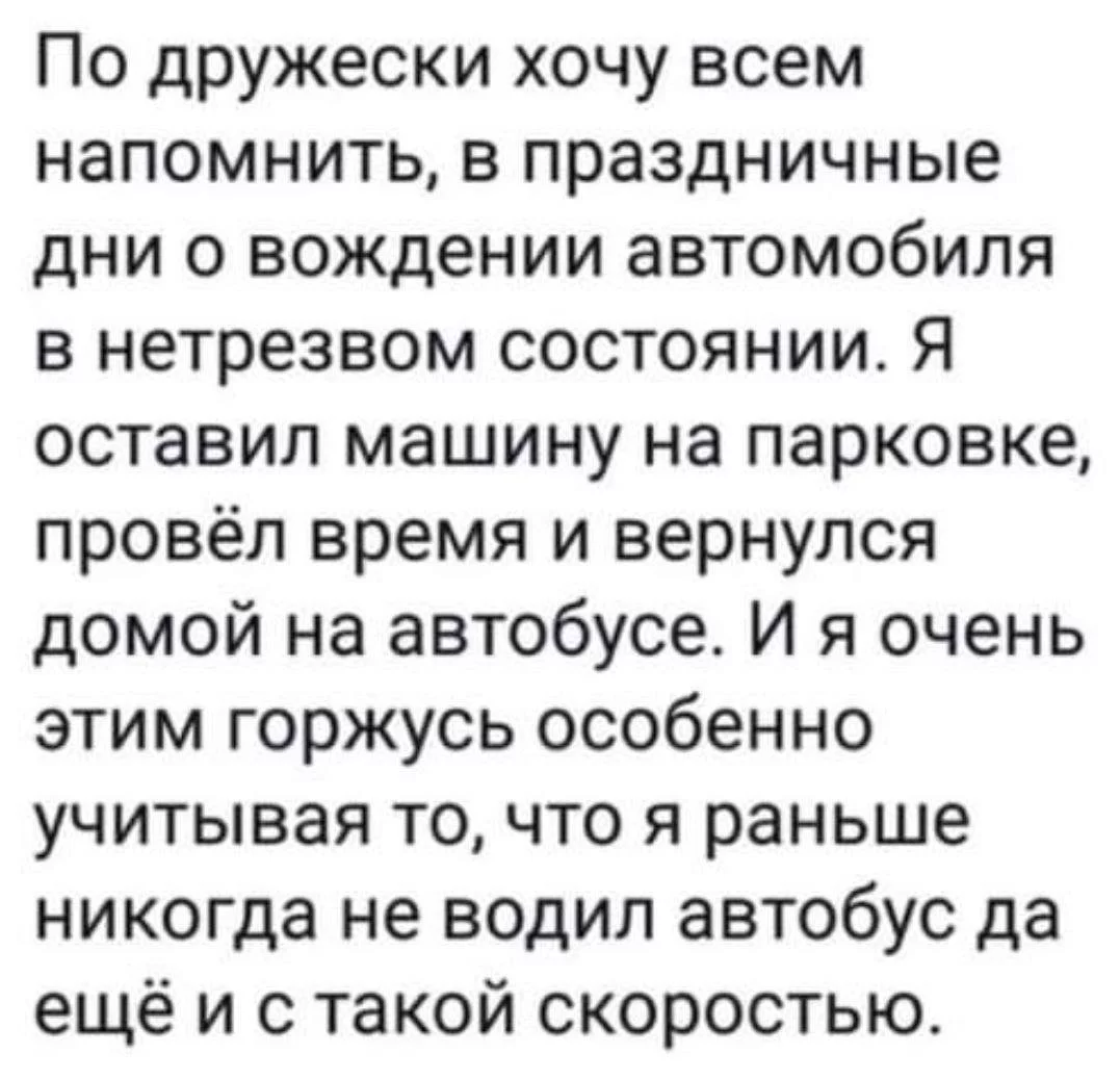 fdcdc1d4c1a74ee8.webp