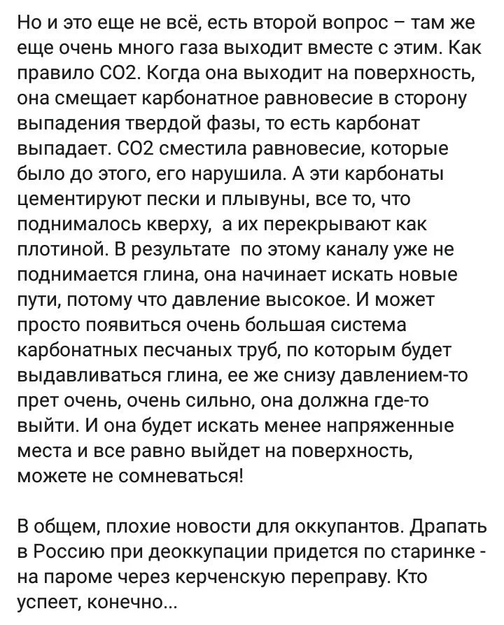 fdd4hj.webp
