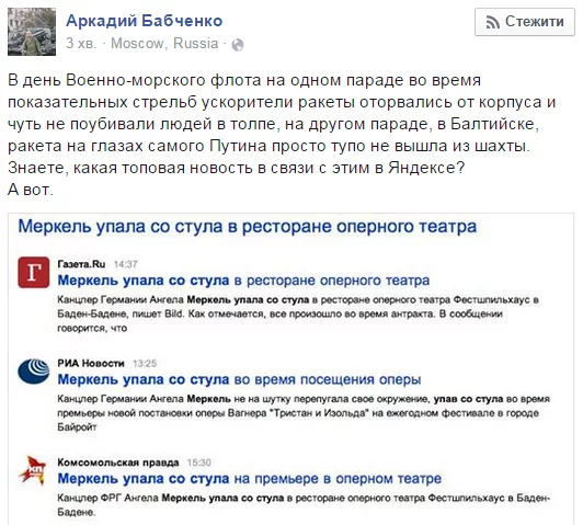 fdda206e68472e2e035b28f82abaae86.webp
