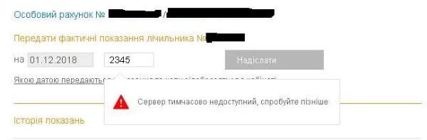fdddc6.webp