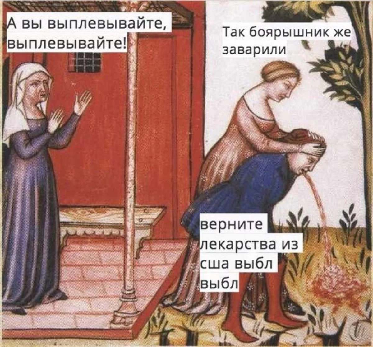 fddeb9.webp