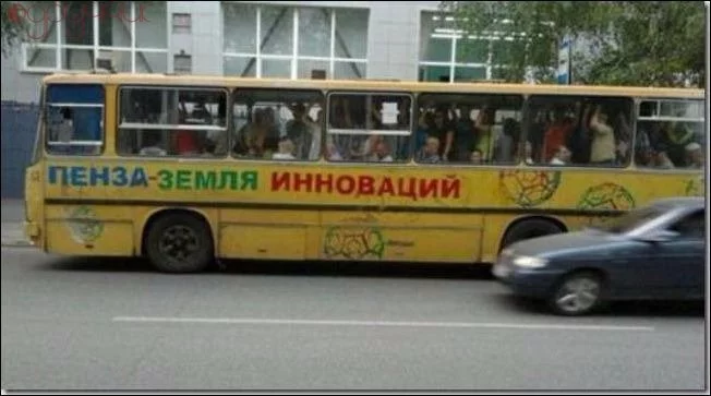 fdehb3.jpg
