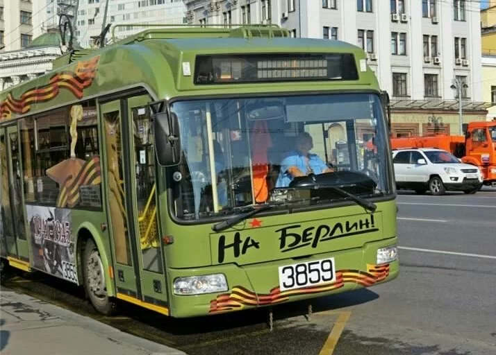 fdeje1.webp