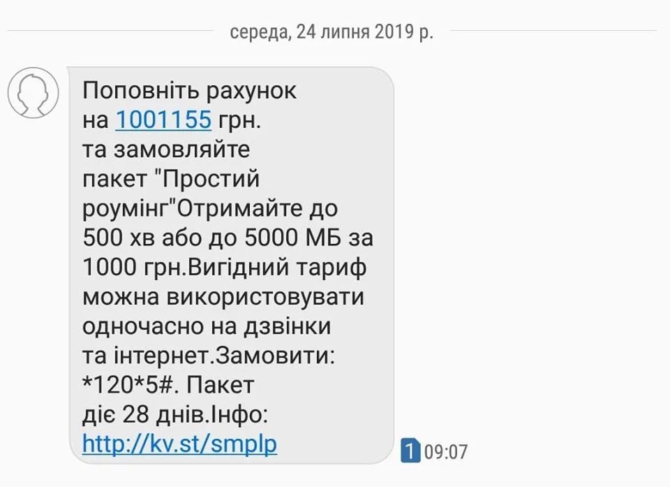 fdf1gg.webp