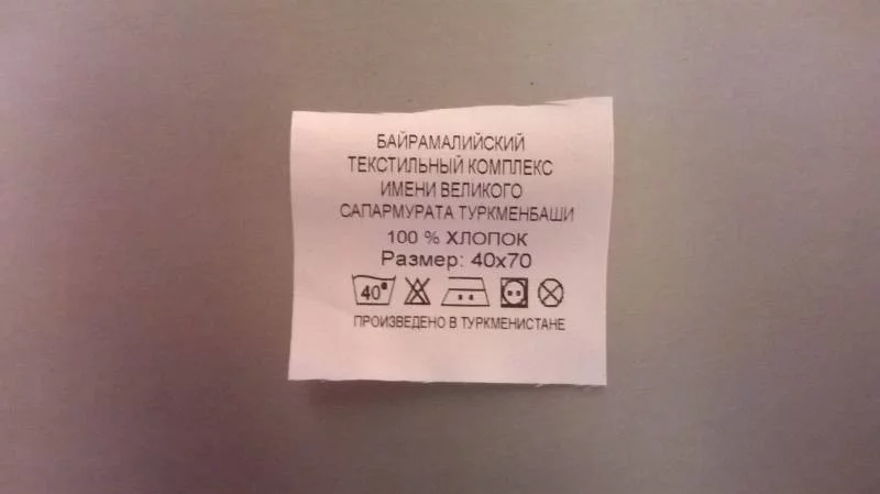 fdff7a.webp