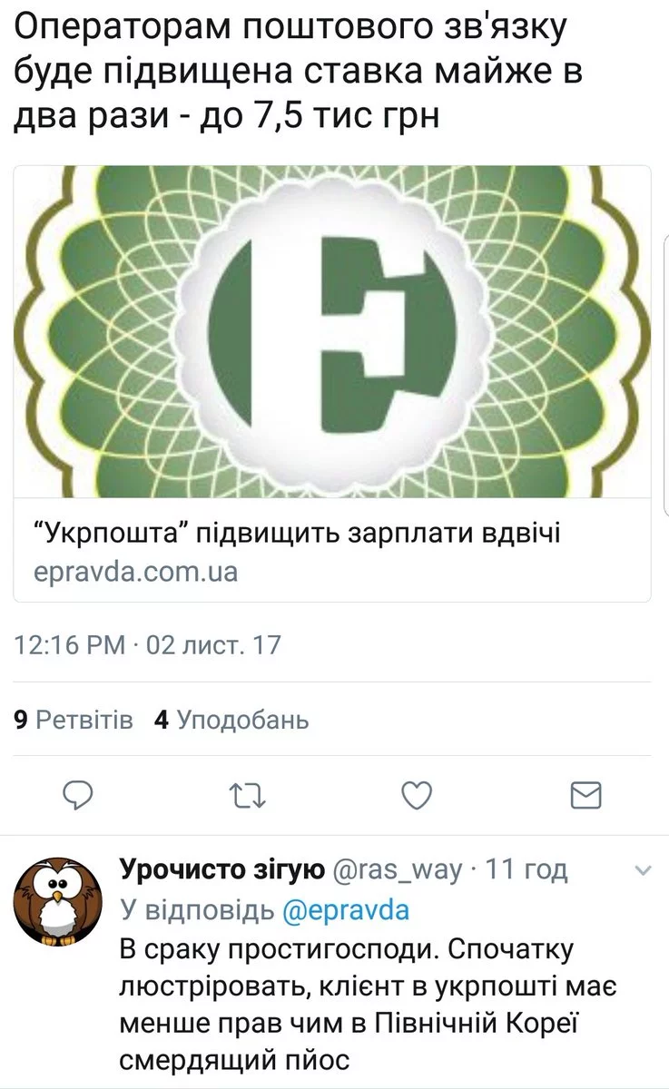 fdg1ge.webp