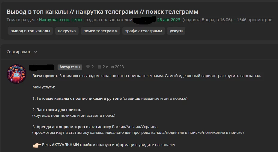 fdg43534.webp