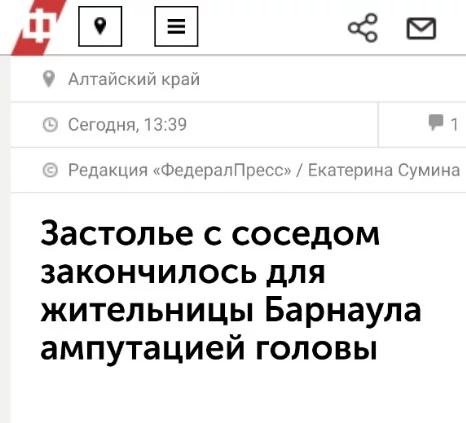 fdgh7c.webp