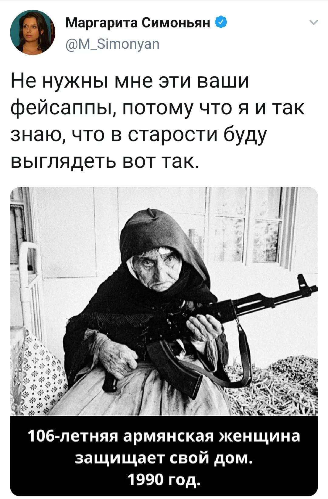 fdgja6.webp